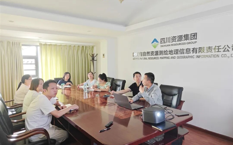 湫˾人ʱǻۿƼ޹˾չս