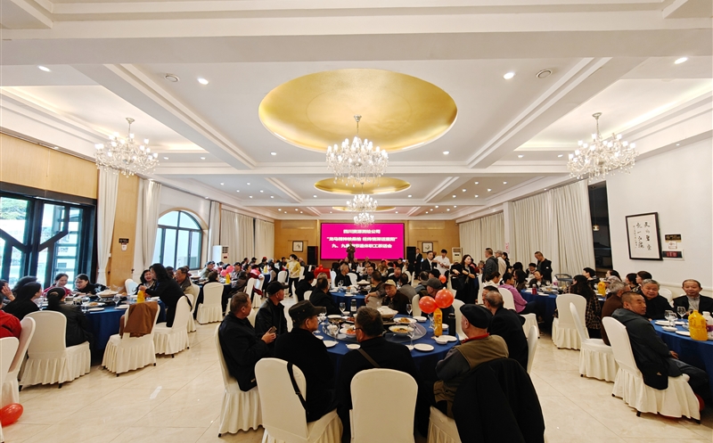 ��ů���������� �������������������湫˾��������ְ���軰��