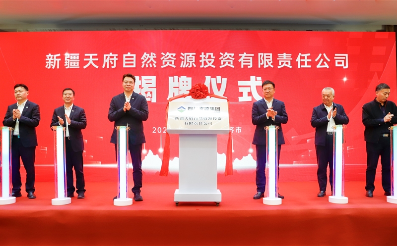 ½츮pg齫ģͶι˾ƽ