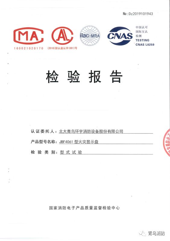 pg模拟器麻将胡了试玩版2024-pg模拟器麻将胡了试玩版免费模拟器