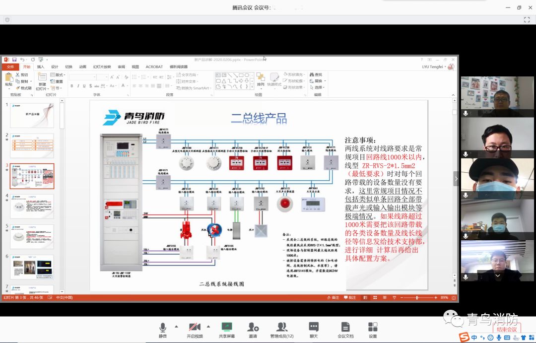 pg模拟器麻将胡了试玩版2024-pg模拟器麻将胡了试玩版免费模拟器