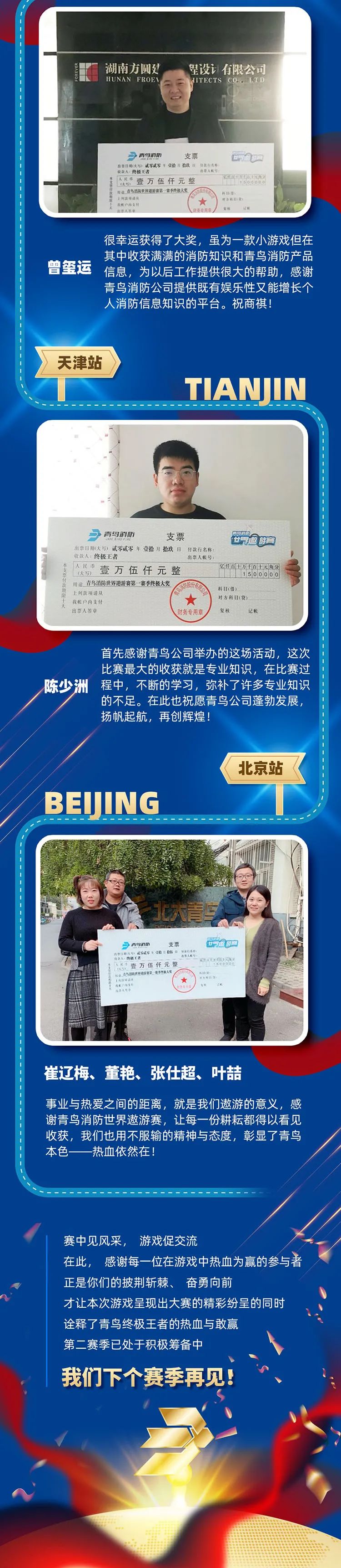 pg模拟器麻将胡了试玩版2024-pg模拟器麻将胡了试玩版免费模拟器