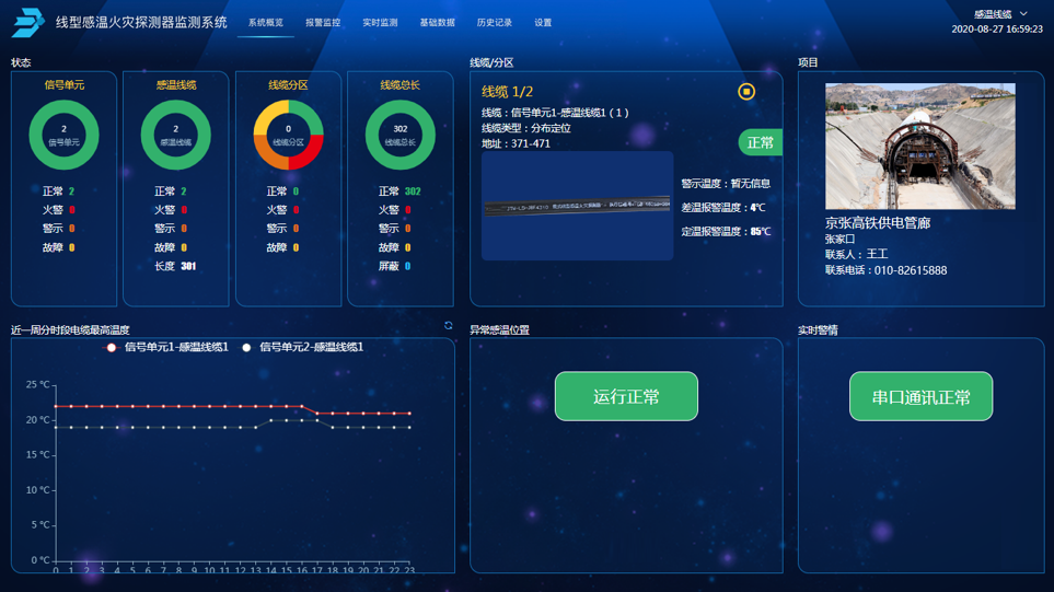 pg模拟器麻将胡了试玩版2024-pg模拟器麻将胡了试玩版免费模拟器