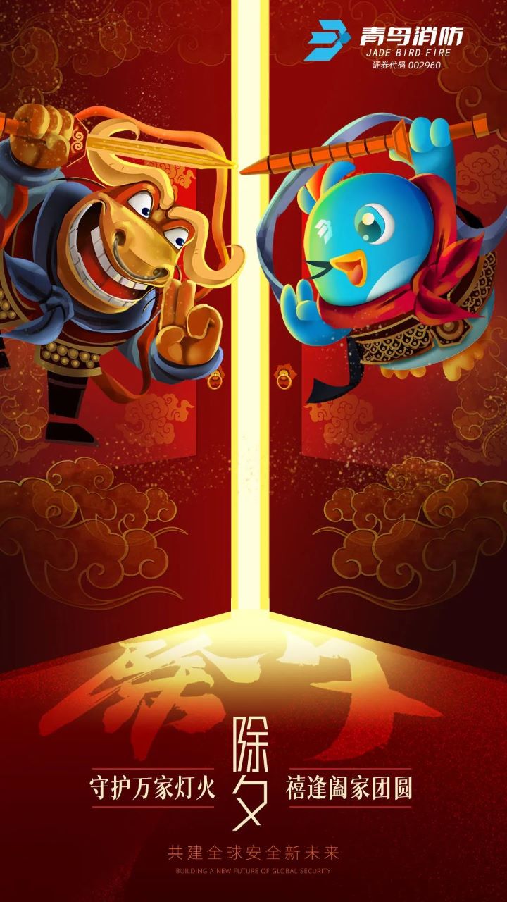 pg模拟器麻将胡了试玩版2024-pg模拟器麻将胡了试玩版免费模拟器