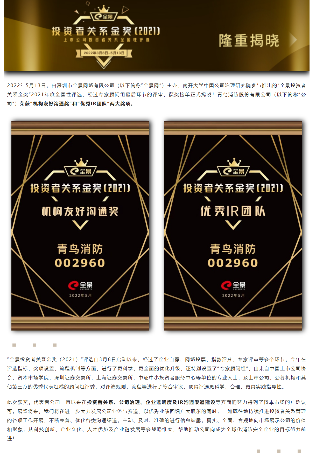 pg模拟器麻将胡了试玩版2024-pg模拟器麻将胡了试玩版免费模拟器