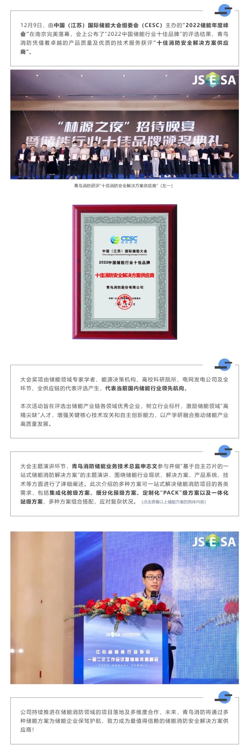 pg模拟器麻将胡了试玩版2024-pg模拟器麻将胡了试玩版免费模拟器