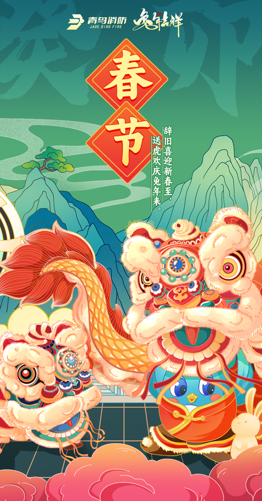 pg模拟器麻将胡了试玩版2024-pg模拟器麻将胡了试玩版免费模拟器