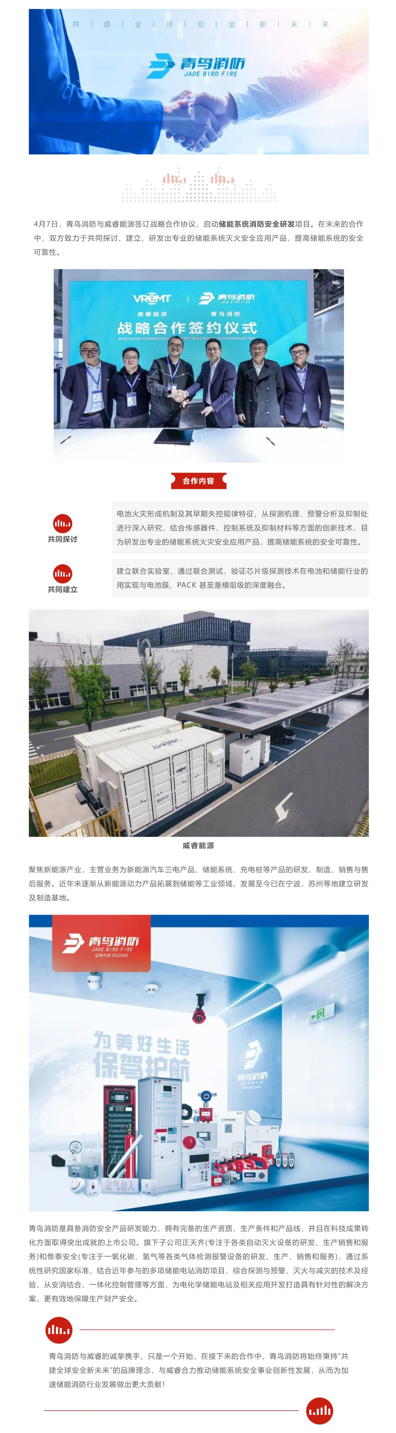 pg模拟器麻将胡了试玩版2024-pg模拟器麻将胡了试玩版免费模拟器