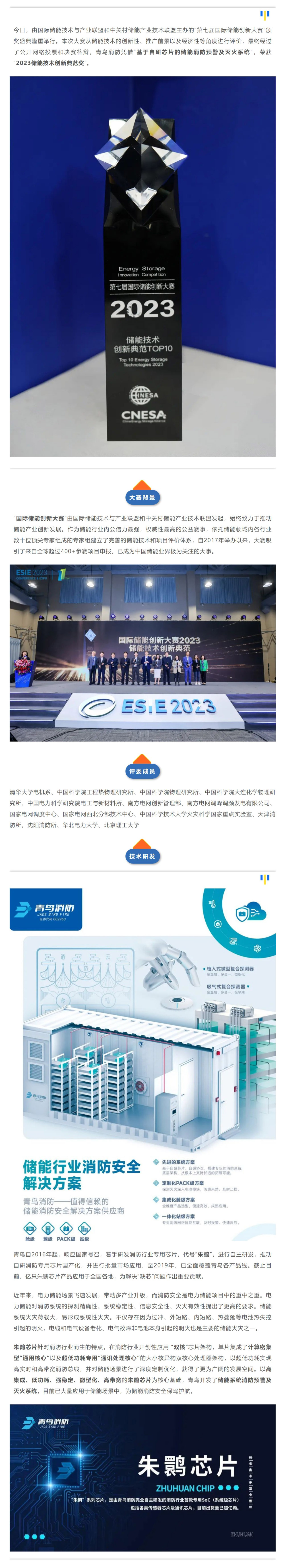 pg模拟器麻将胡了试玩版2024-pg模拟器麻将胡了试玩版免费模拟器