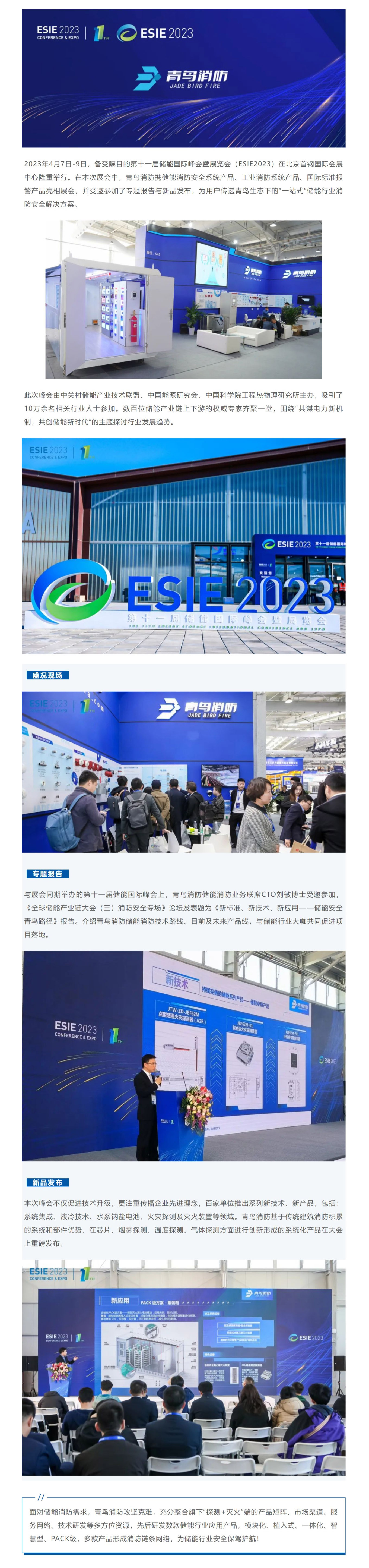 pg模拟器麻将胡了试玩版2024-pg模拟器麻将胡了试玩版免费模拟器