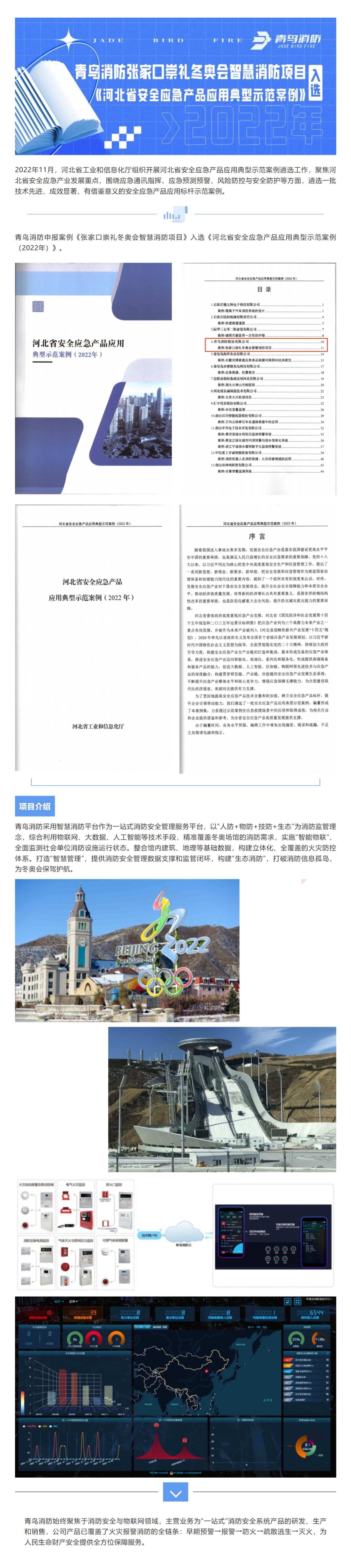 pg模拟器麻将胡了试玩版2024-pg模拟器麻将胡了试玩版免费模拟器