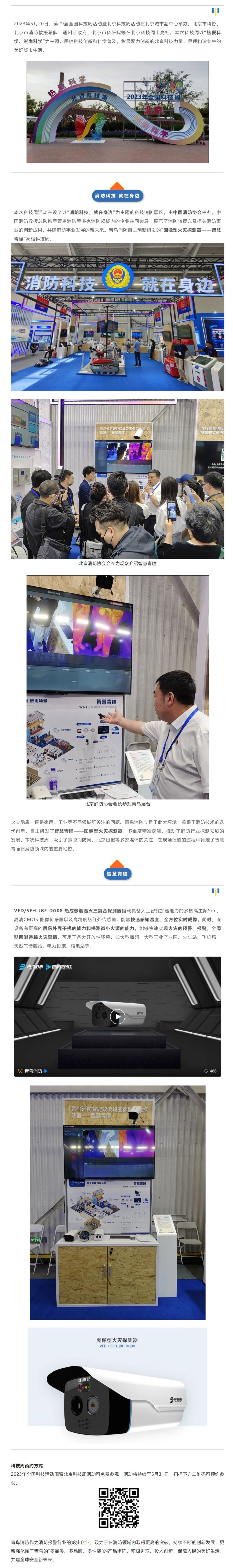 pg模拟器麻将胡了试玩版2024-pg模拟器麻将胡了试玩版免费模拟器