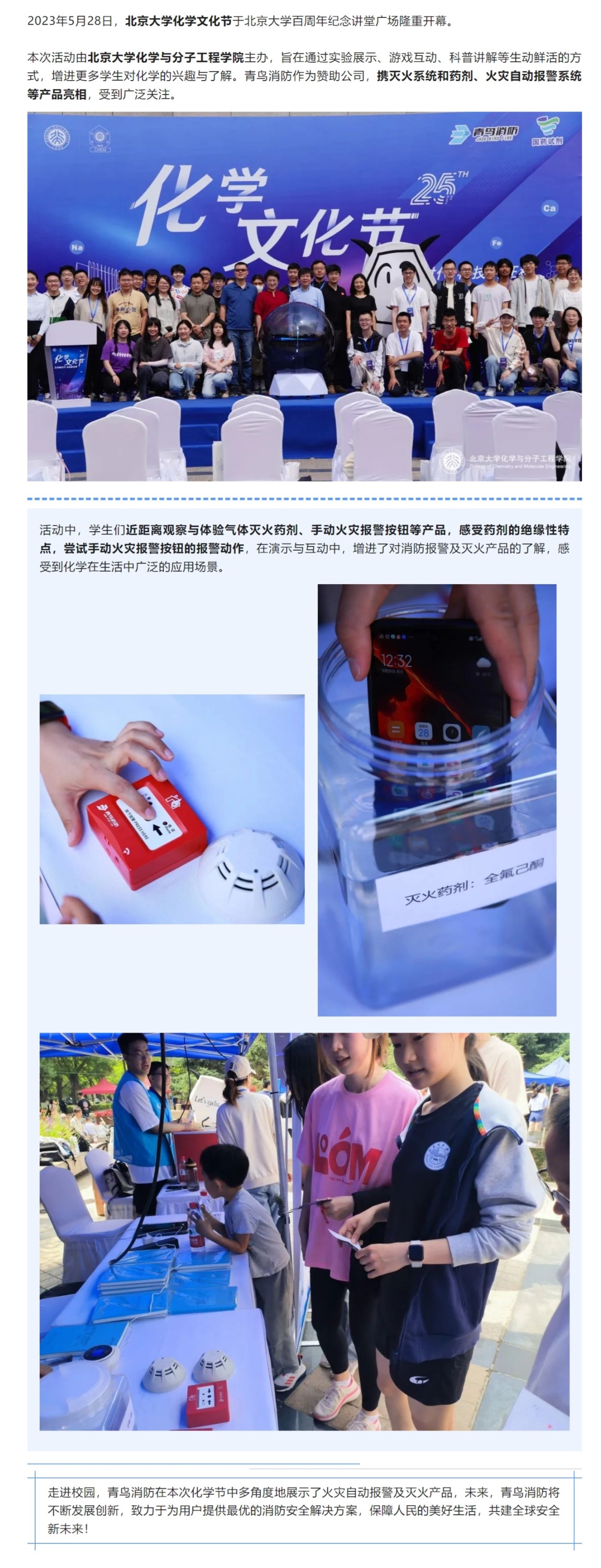 pg模拟器麻将胡了试玩版2024-pg模拟器麻将胡了试玩版免费模拟器