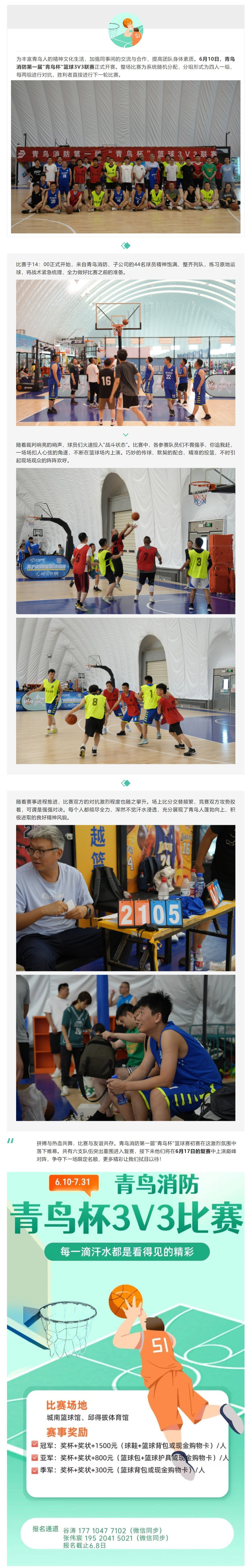 pg模拟器麻将胡了试玩版2024-pg模拟器麻将胡了试玩版免费模拟器