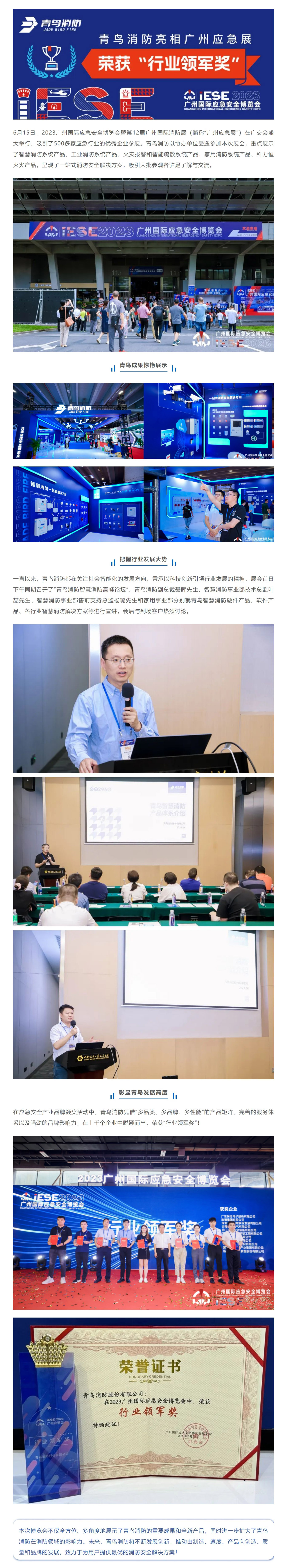 pg模拟器麻将胡了试玩版2024-pg模拟器麻将胡了试玩版免费模拟器