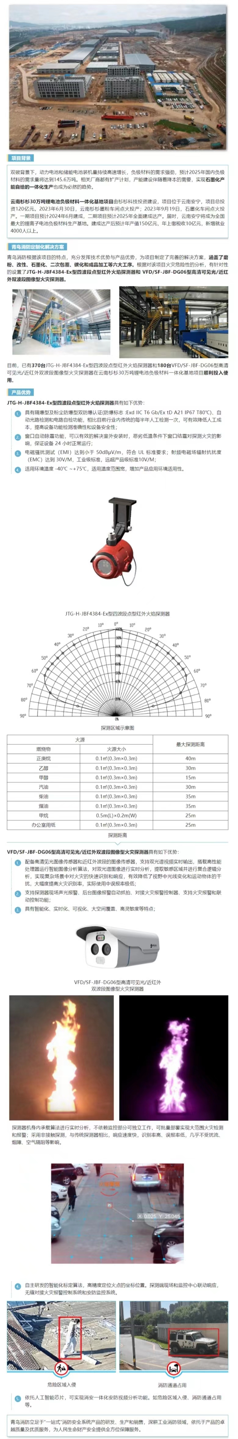 pg模拟器麻将胡了试玩版2024-pg模拟器麻将胡了试玩版免费模拟器