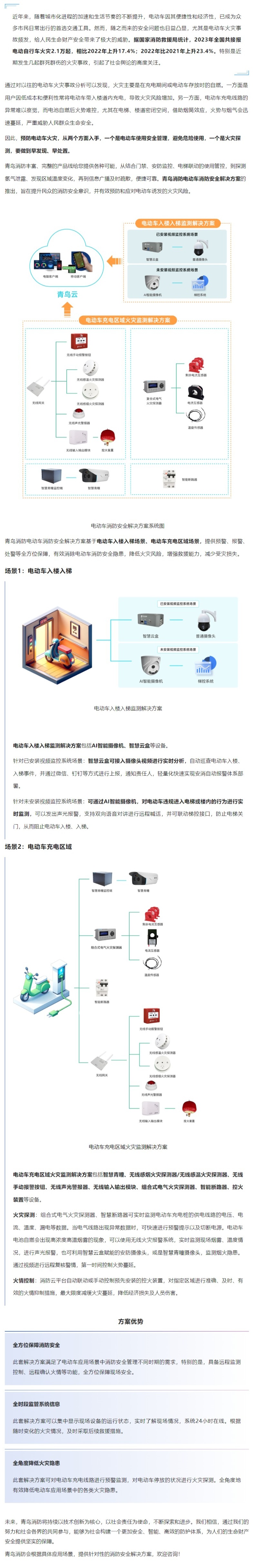 pg模拟器麻将胡了试玩版2024-pg模拟器麻将胡了试玩版免费模拟器