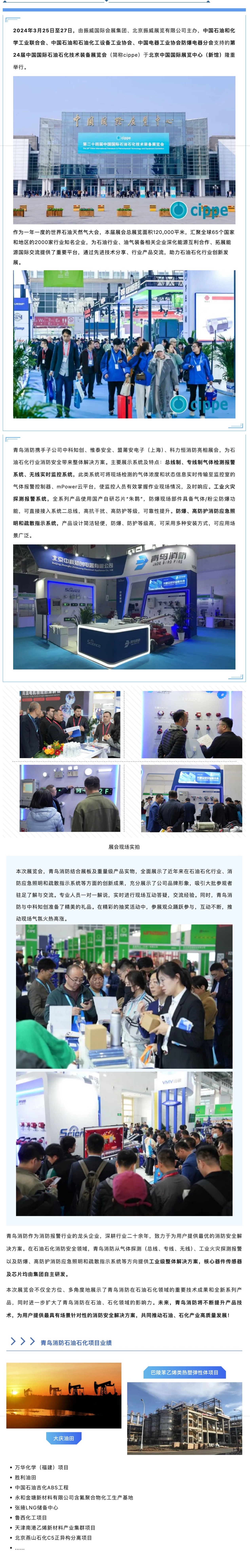 pg模拟器麻将胡了试玩版2024-pg模拟器麻将胡了试玩版免费模拟器