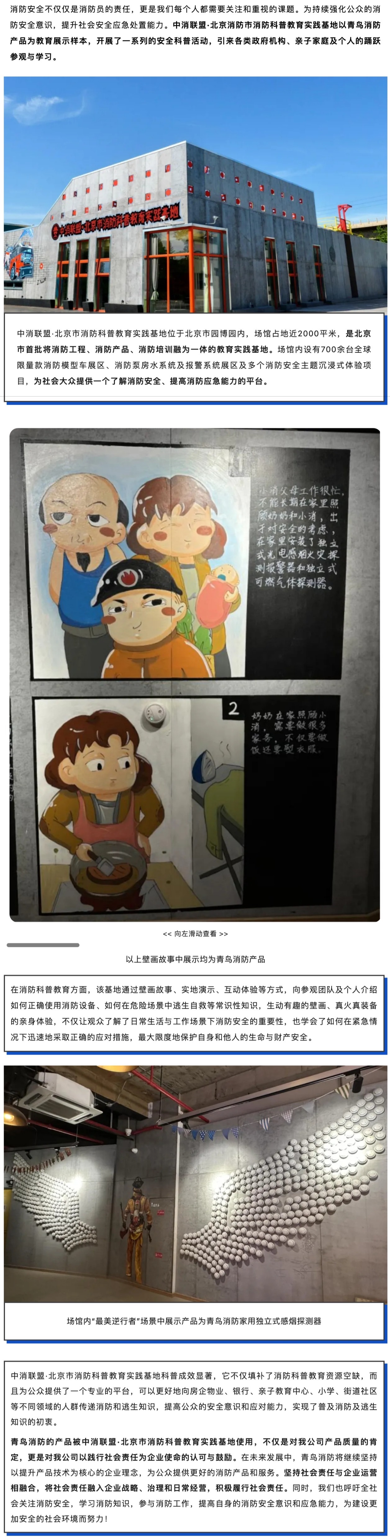 pg模拟器麻将胡了试玩版2024-pg模拟器麻将胡了试玩版免费模拟器