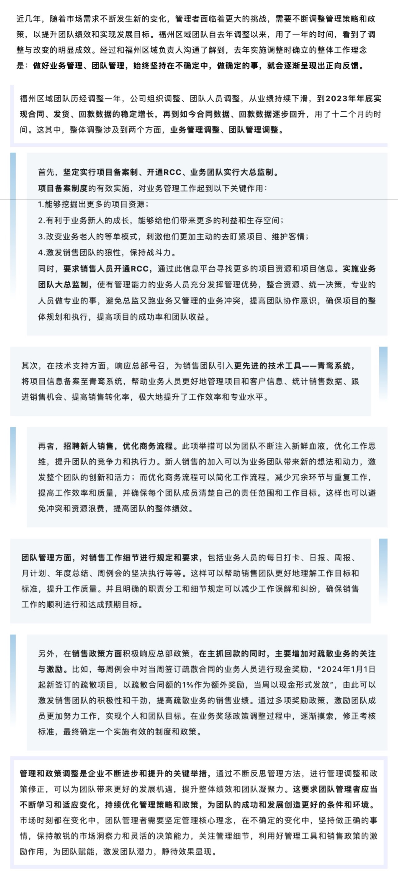 pg模拟器麻将胡了试玩版2024-pg模拟器麻将胡了试玩版免费模拟器