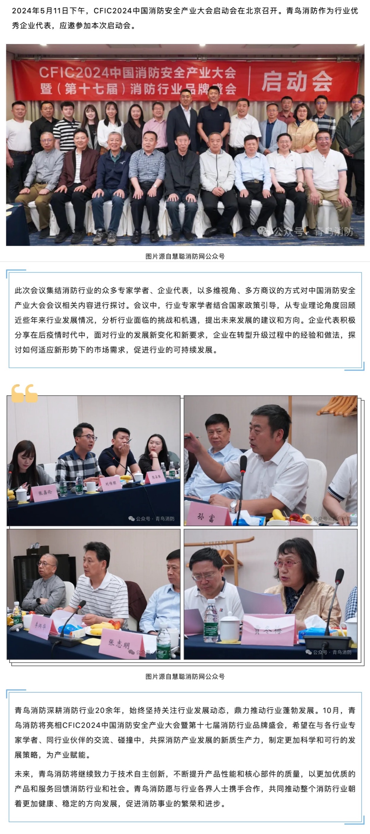 pg模拟器麻将胡了试玩版2024-pg模拟器麻将胡了试玩版免费模拟器