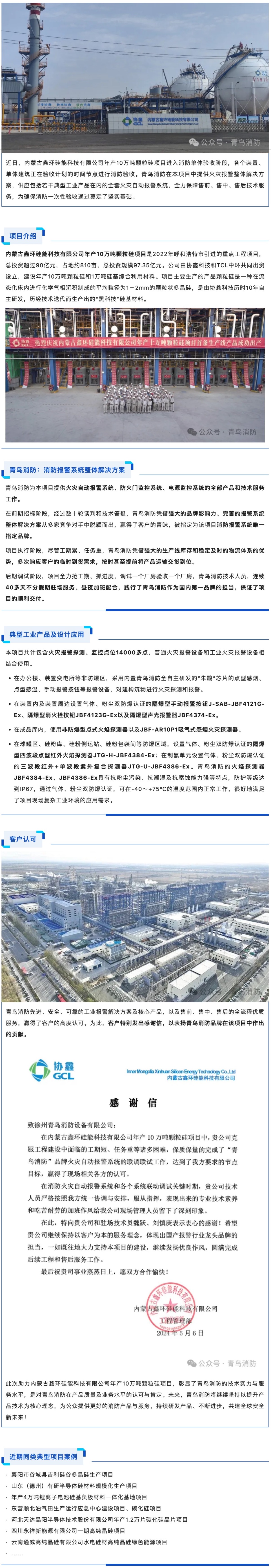 pg模拟器麻将胡了试玩版2024-pg模拟器麻将胡了试玩版免费模拟器