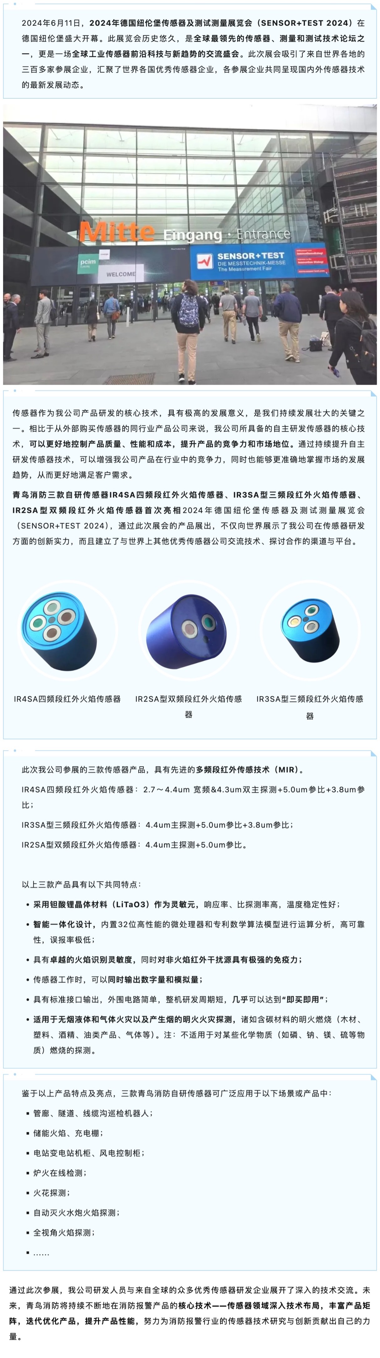 pg模拟器麻将胡了试玩版2024-pg模拟器麻将胡了试玩版免费模拟器