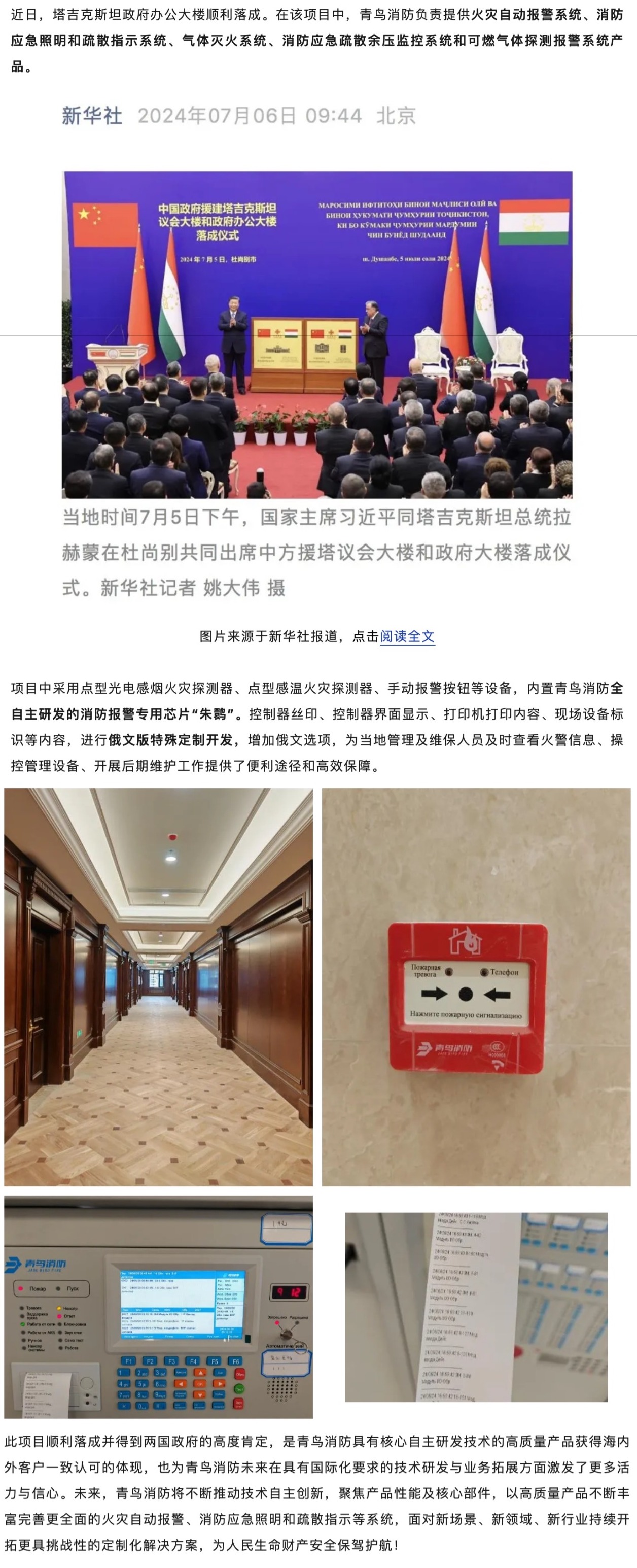 pg模拟器麻将胡了试玩版2024-pg模拟器麻将胡了试玩版免费模拟器