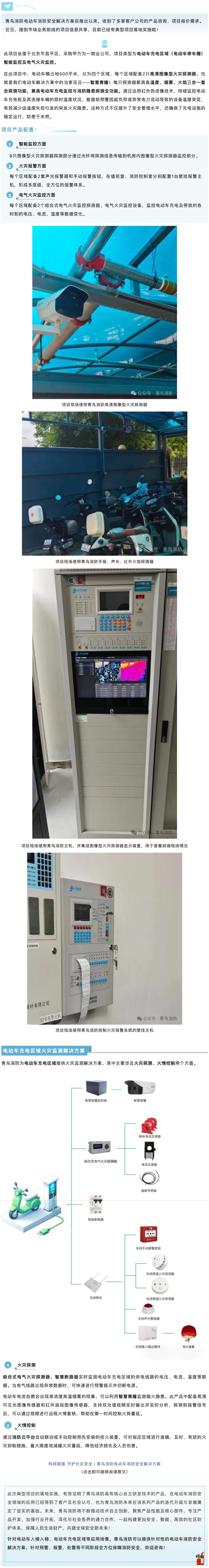 pg模拟器麻将胡了试玩版2024-pg模拟器麻将胡了试玩版免费模拟器