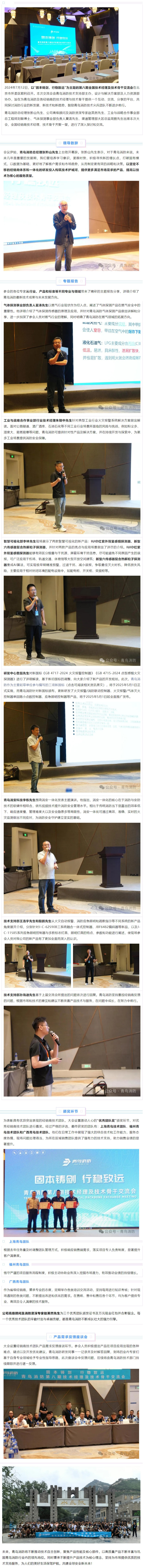 pg模拟器麻将胡了试玩版2024-pg模拟器麻将胡了试玩版免费模拟器