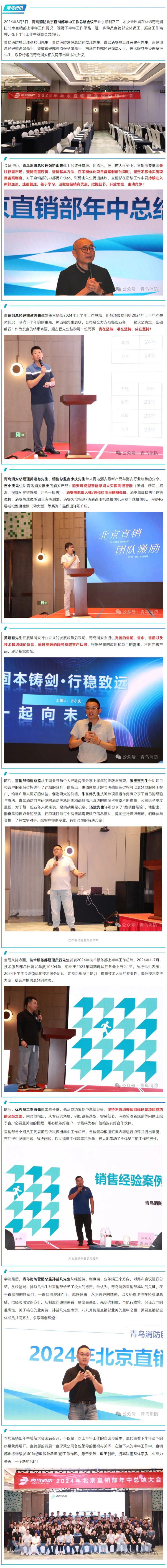 pg模拟器麻将胡了试玩版2024-pg模拟器麻将胡了试玩版免费模拟器