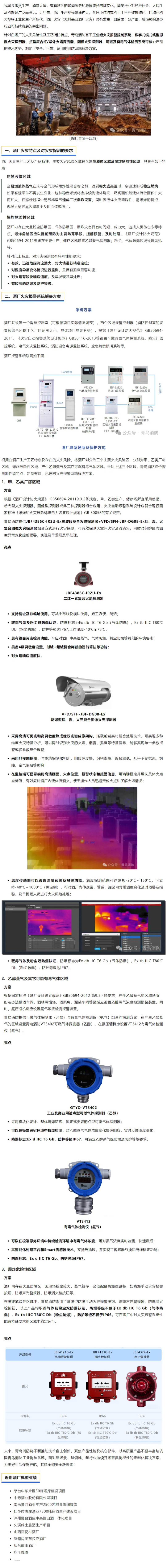 pg模拟器麻将胡了试玩版2024-pg模拟器麻将胡了试玩版免费模拟器