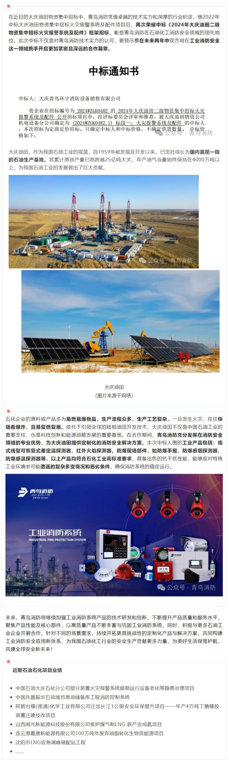 pg模拟器麻将胡了试玩版2024-pg模拟器麻将胡了试玩版免费模拟器