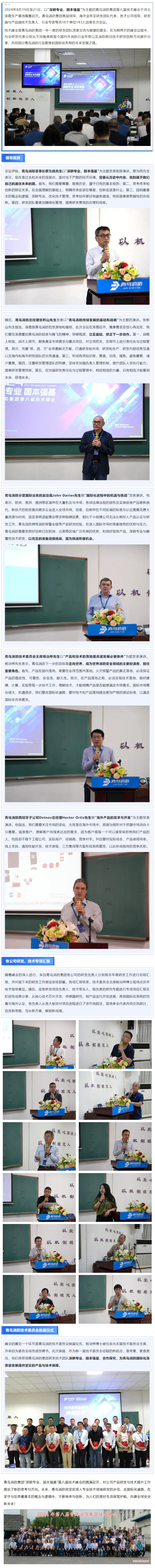 pg模拟器麻将胡了试玩版2024-pg模拟器麻将胡了试玩版免费模拟器