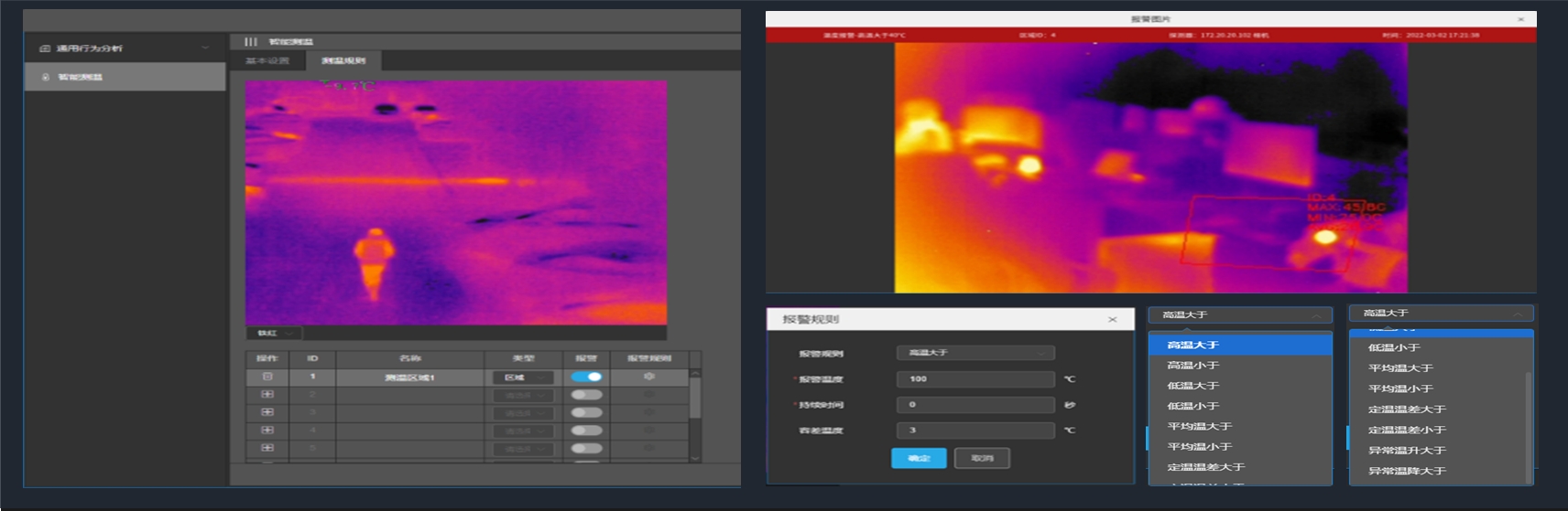 pg模拟器麻将胡了试玩版2024-pg模拟器麻将胡了试玩版免费模拟器