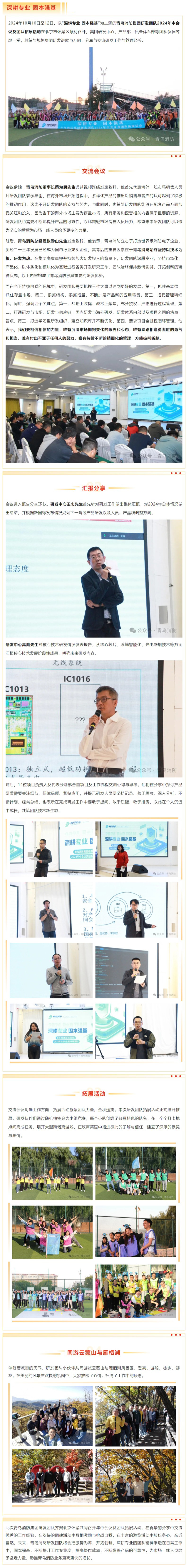 pg模拟器麻将胡了试玩版2024-pg模拟器麻将胡了试玩版免费模拟器