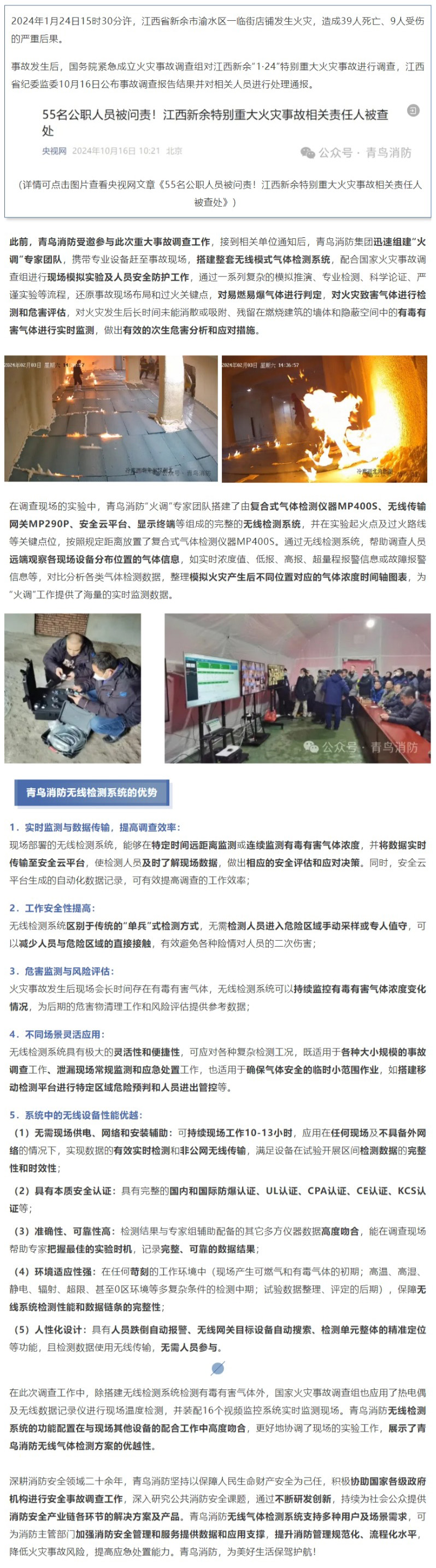 pg模拟器麻将胡了试玩版2024-pg模拟器麻将胡了试玩版免费模拟器