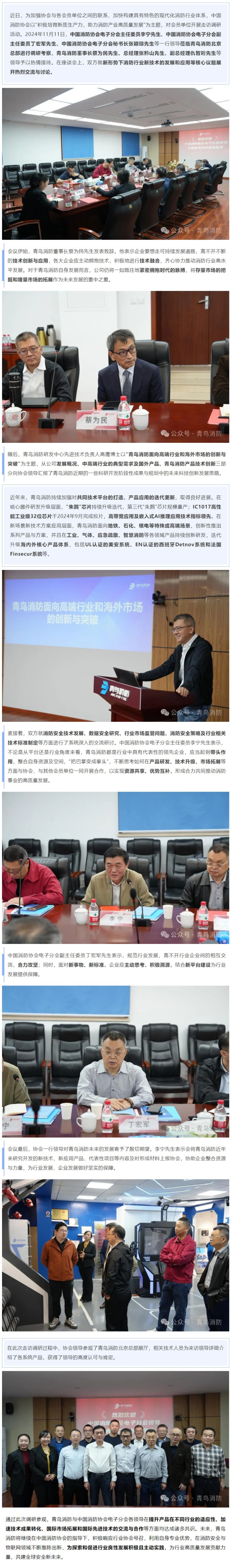 pg模拟器麻将胡了试玩版2024-pg模拟器麻将胡了试玩版免费模拟器