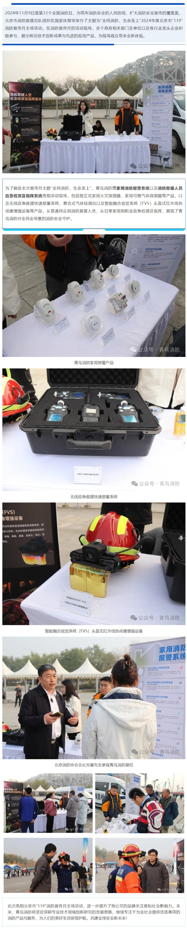 pg模拟器麻将胡了试玩版2024-pg模拟器麻将胡了试玩版免费模拟器