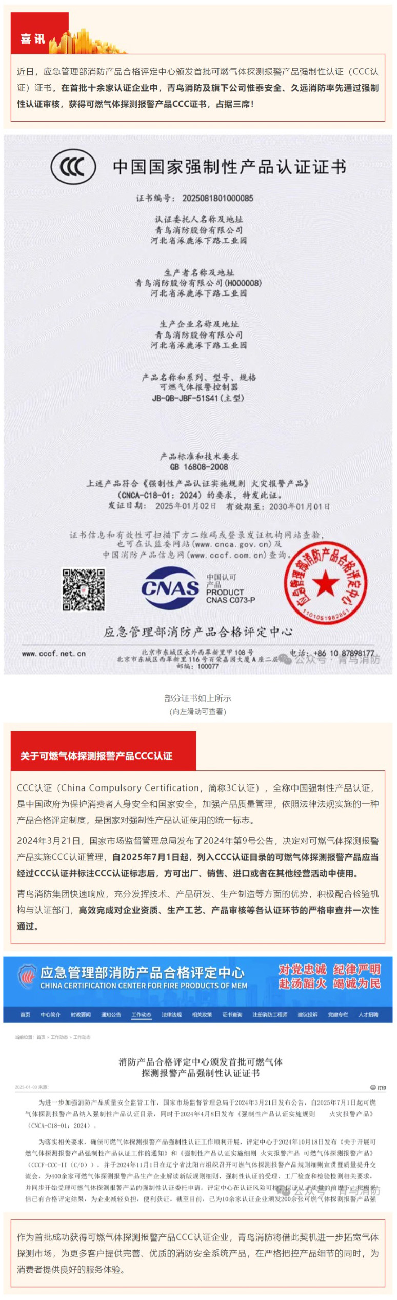 pg模拟器麻将胡了试玩版2024-pg模拟器麻将胡了试玩版免费模拟器