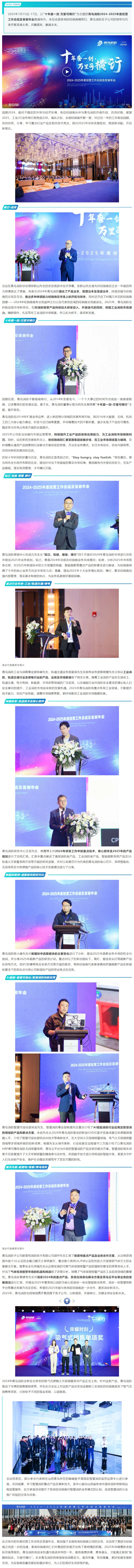 pg模拟器麻将胡了试玩版2024-pg模拟器麻将胡了试玩版免费模拟器