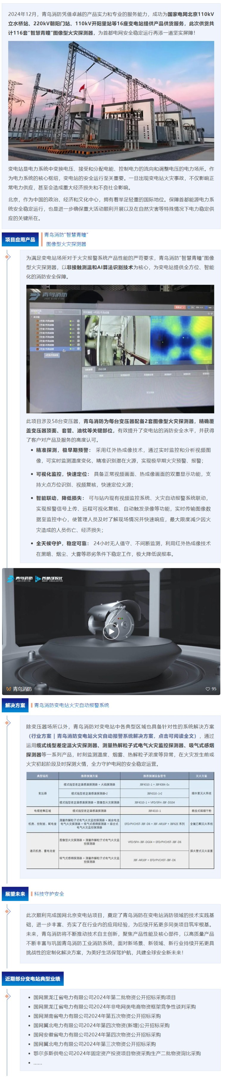 pg模拟器麻将胡了试玩版2024-pg模拟器麻将胡了试玩版免费模拟器