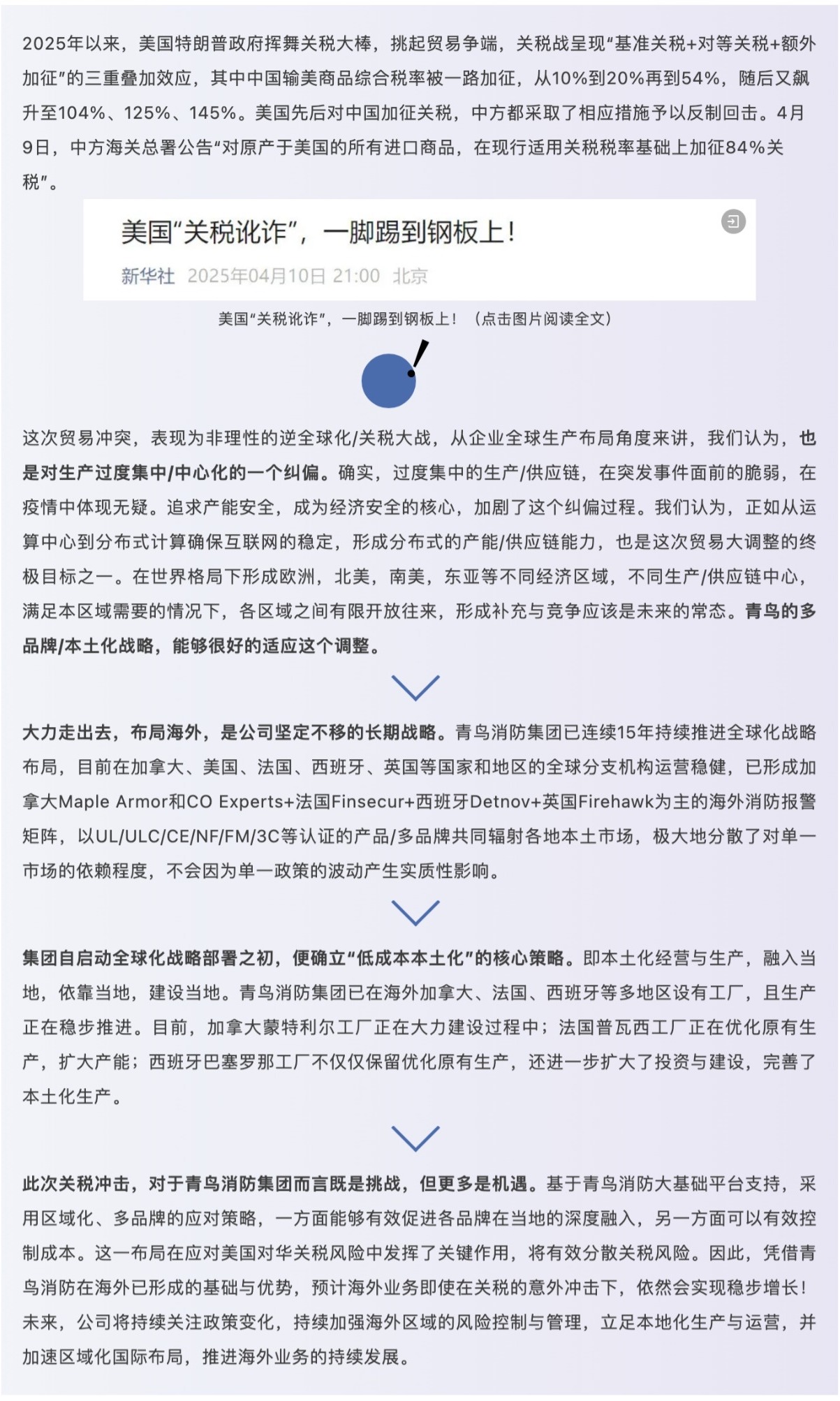 pg模拟器麻将胡了试玩版2024-pg模拟器麻将胡了试玩版免费模拟器