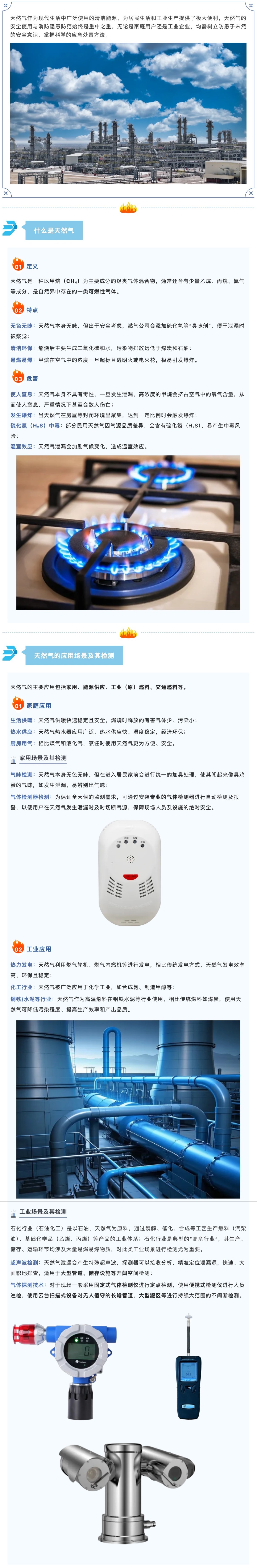 pg模拟器麻将胡了试玩版2024-pg模拟器麻将胡了试玩版免费模拟器