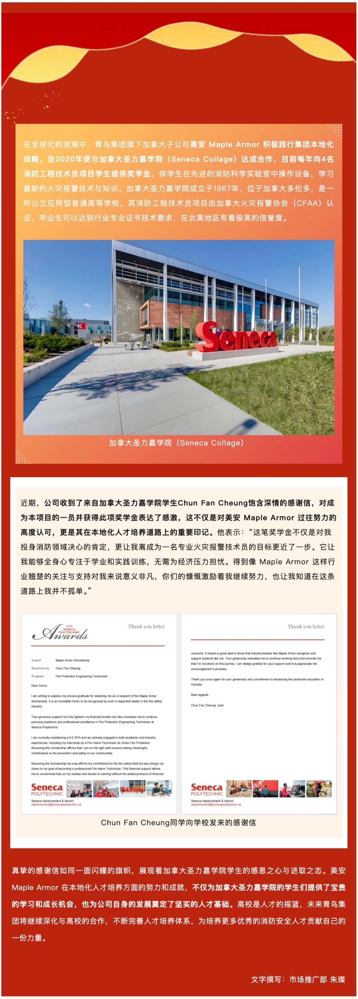 pg模拟器麻将胡了试玩版2024-pg模拟器麻将胡了试玩版免费模拟器