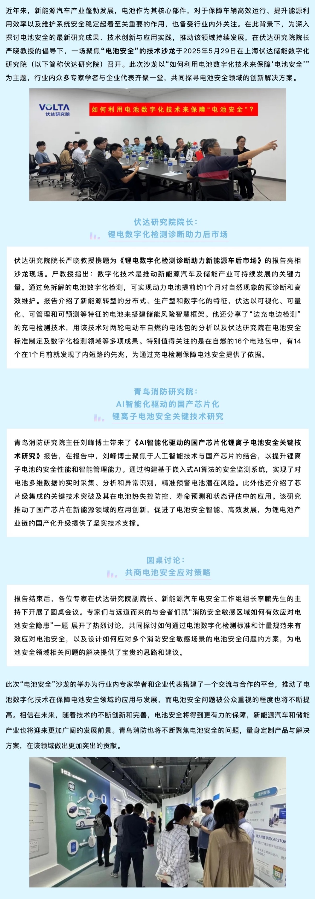 pg模拟器麻将胡了试玩版2024-pg模拟器麻将胡了试玩版免费模拟器