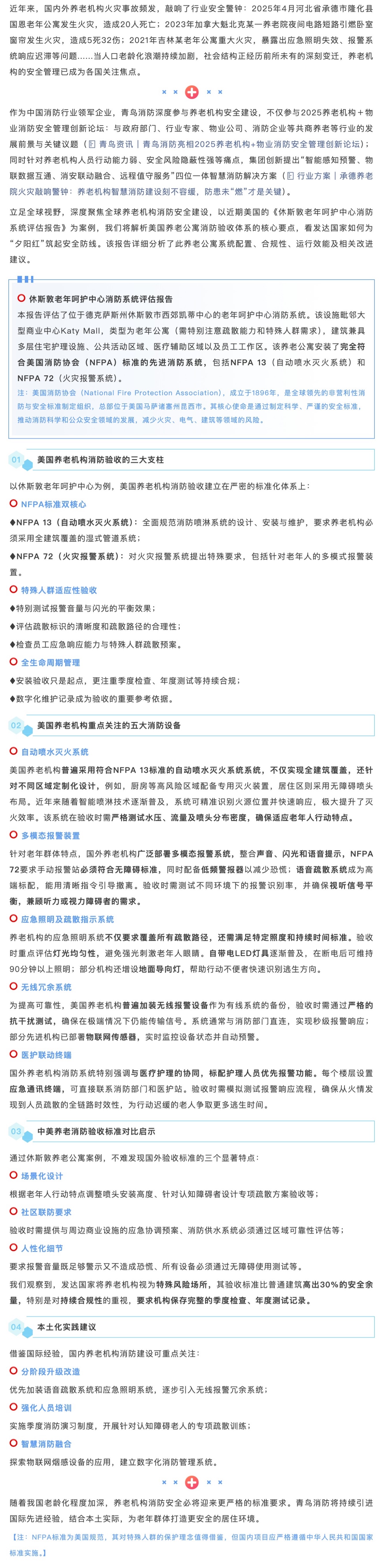 pg模拟器麻将胡了试玩版2024-pg模拟器麻将胡了试玩版免费模拟器