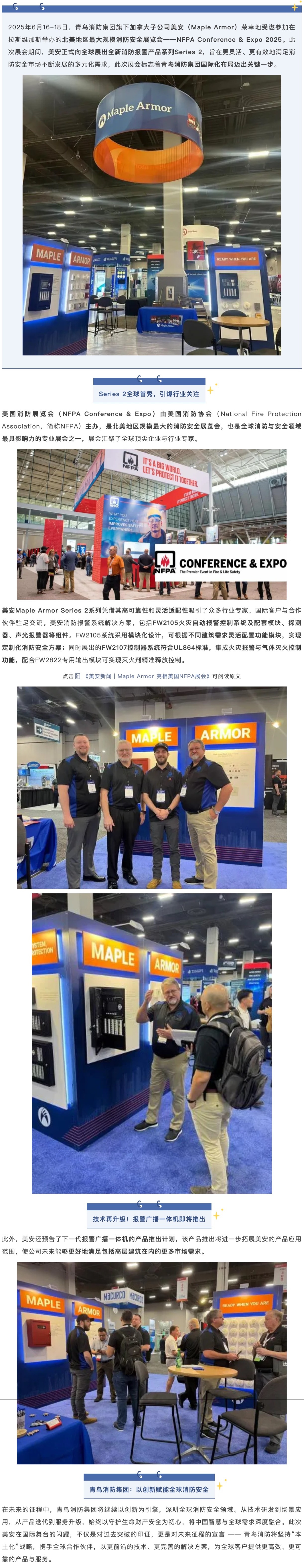 pg模拟器麻将胡了试玩版2024-pg模拟器麻将胡了试玩版免费模拟器