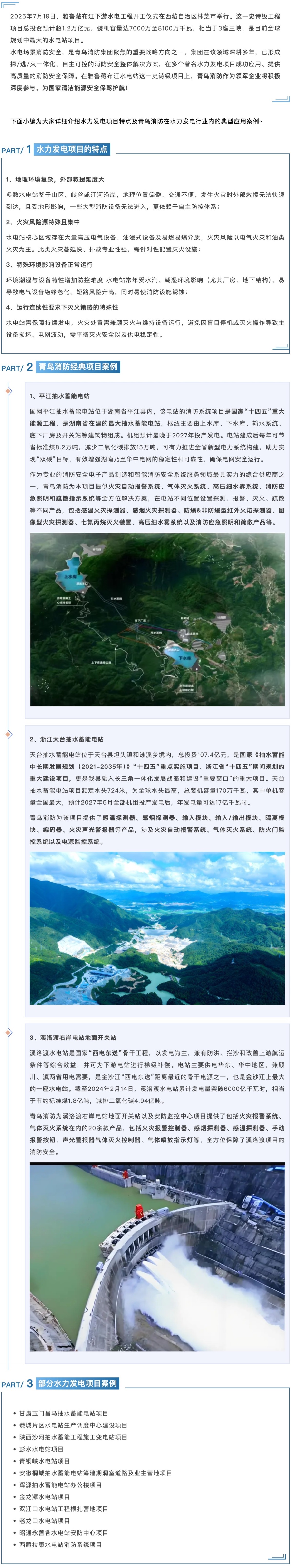 pg模拟器麻将胡了试玩版2024-pg模拟器麻将胡了试玩版免费模拟器