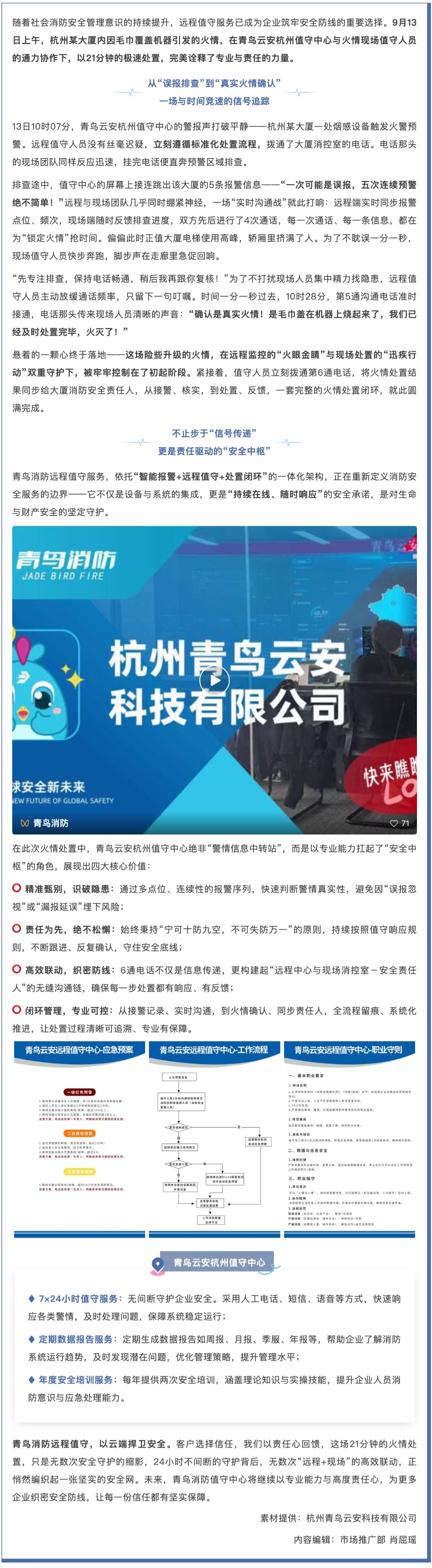 pg模拟器麻将胡了试玩版2024-pg模拟器麻将胡了试玩版免费模拟器
